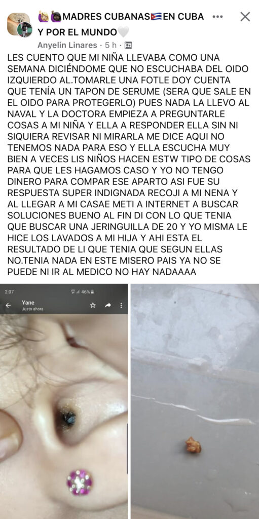 Una madre cubana denunció que no hay herramientas para hacer una limpieza de oídos en la falsa potencia médica de Cuba.