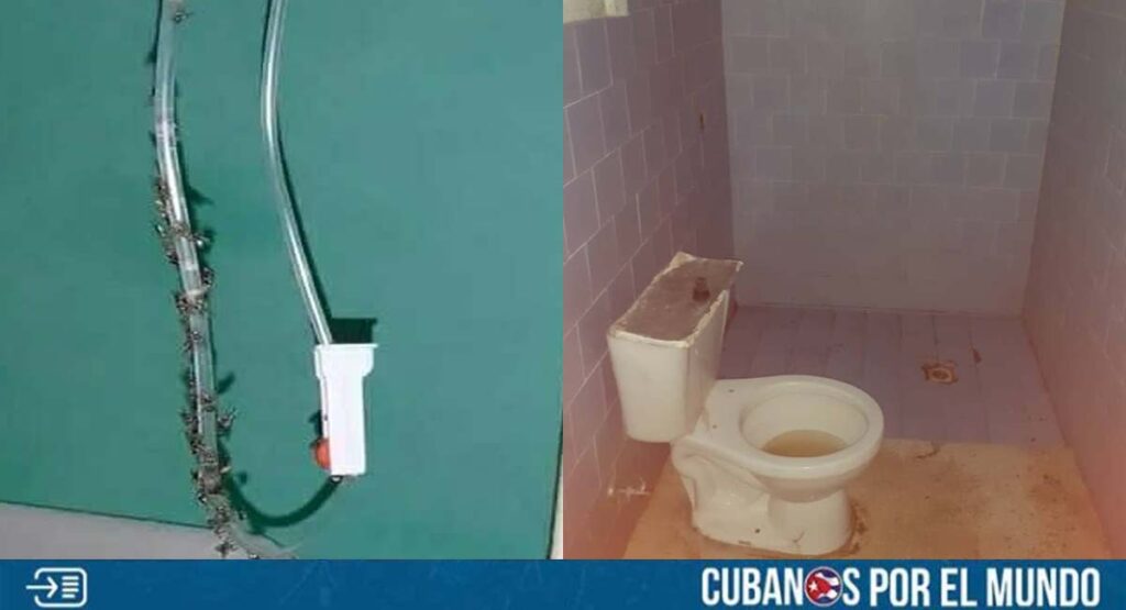 Las Tunas: Denuncian pésimas condiciones dentro de un hospital