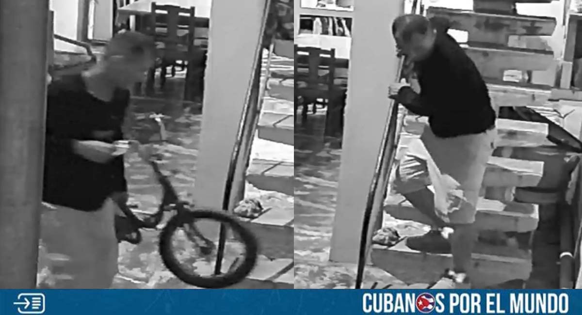 Ofrecen 10 mil CUP por información que conduzca a captura de ladrón en Las Tunas