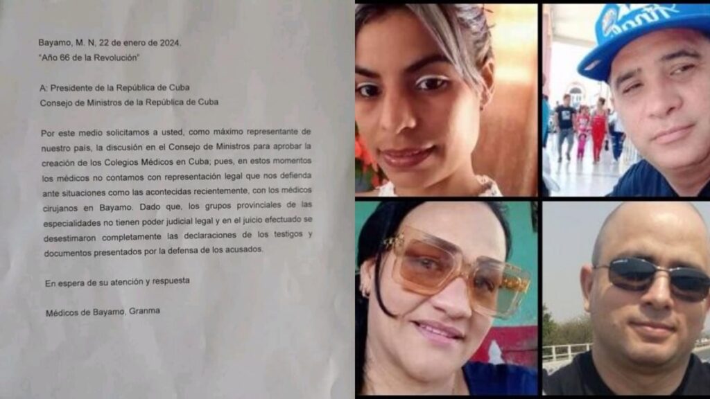 Hospital Provincial Carlos Manuel de Céspedes denuncia injusta sanción a médicos de Bayamo y exige responsabilidades