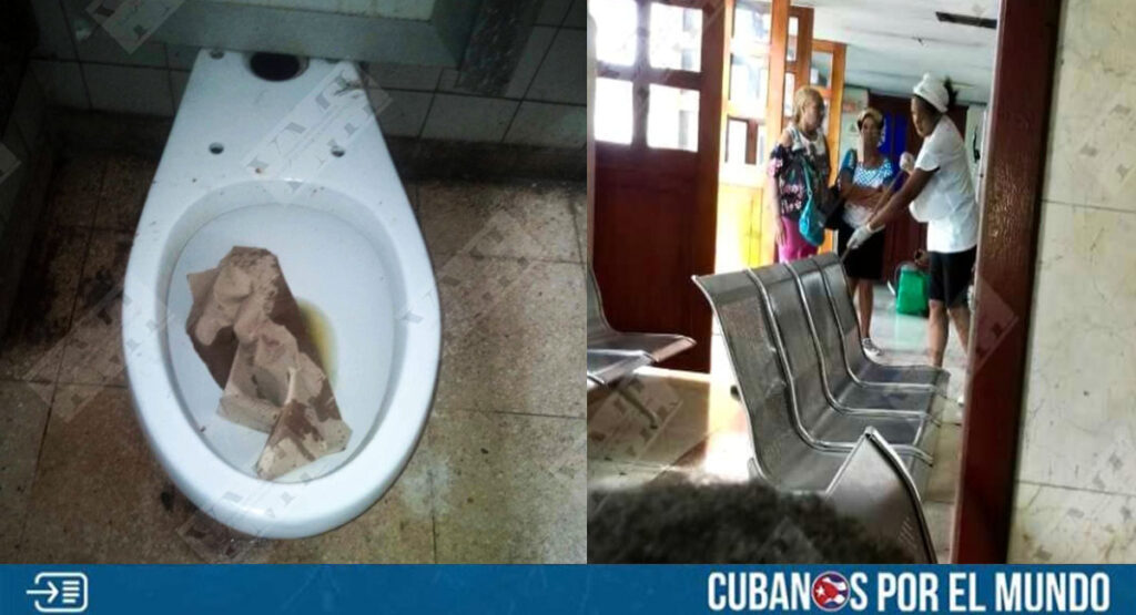 Mal olor invade a hospital infantil de Santiago de Cuba