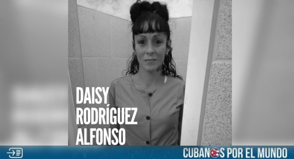 La Organización No Gubernamental, Cubalex, denunció la crítica situación de salud que presenta la presa política cubana, Daisy Rodríguez Alfonso, en la cárcel Cuba-Panamá para pacientes de VIH-SIDA que se ubica Güines, Mayabeque.