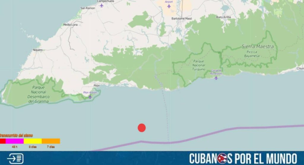 Las autoridades en Cuba a través del Centro Nacional de Investigaciones Sismológicas (CENAIS) informaron en las últimas horas que se reportó un sismo perceptible en la provincia oriental de Granma. El movimiento telúrico fue de 4,0 grados de magnitud en la escala de Richter.