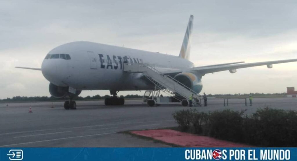 Al menos 232 migrantes cubanos fueron deportados desde Estados Unidos en las últimas horas, según reportó el Ministerio del Interior de la dictadura castrista.