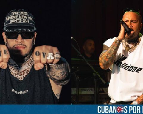 El Servicio de Inmigración y Control de Aduanas de Estados Unidos (ICE, por sus siglas en inglés) declaró que Abel Díaz Rodríguez, conocido artísticamente como El Chulo, es “un miembro activo conocido de la pandilla Latin Kings”, tras su reciente detención en el sur de Florida.